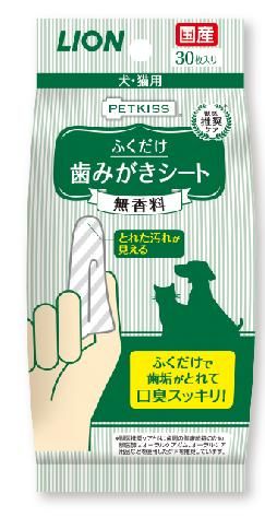 同梱不可 48個セット ライオンペット PETKISS歯みがきシート30枚