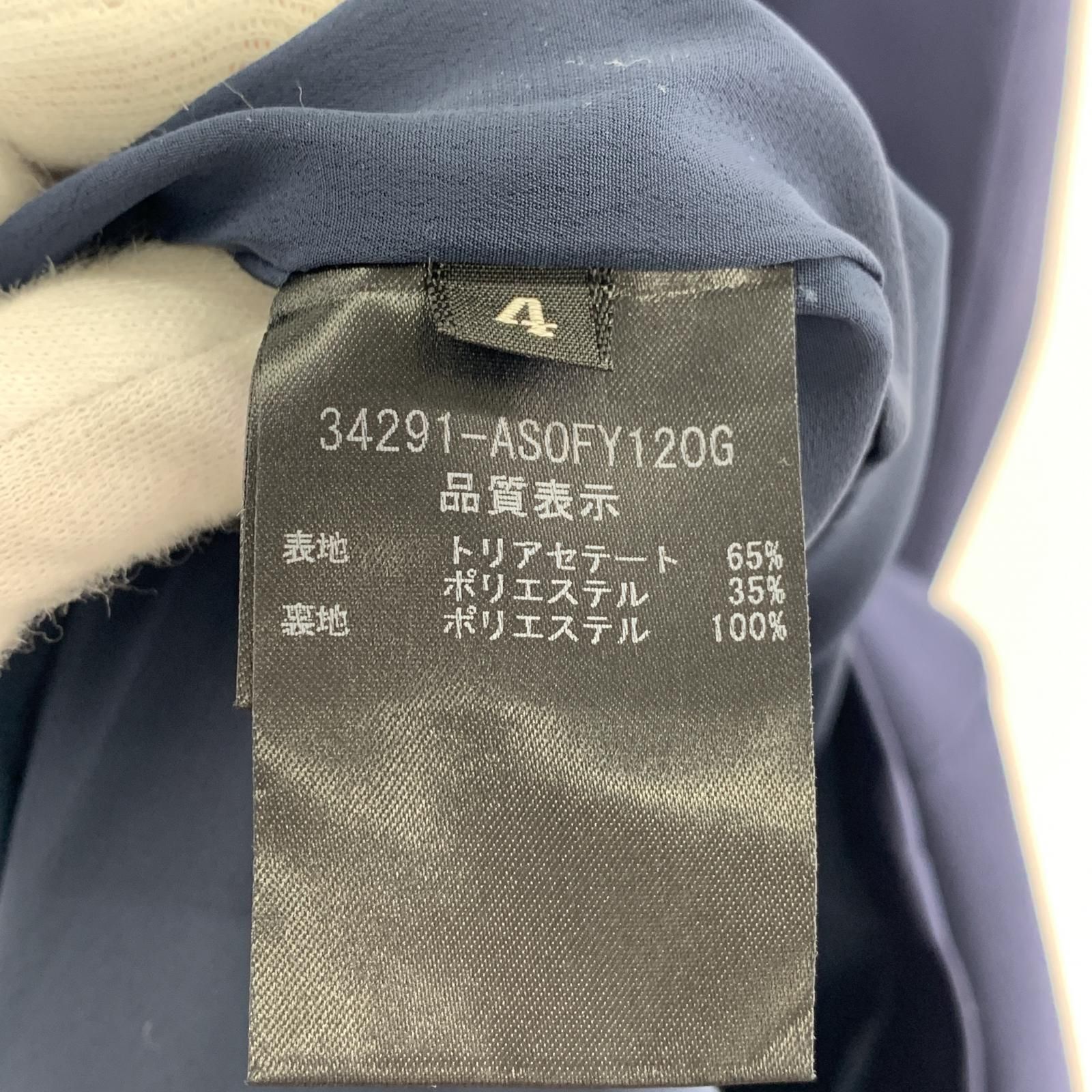 ADEAM ネイビー ノースリーブ ワンピース ADEAM ノースリーブワンピース ネイビー - メルカリ