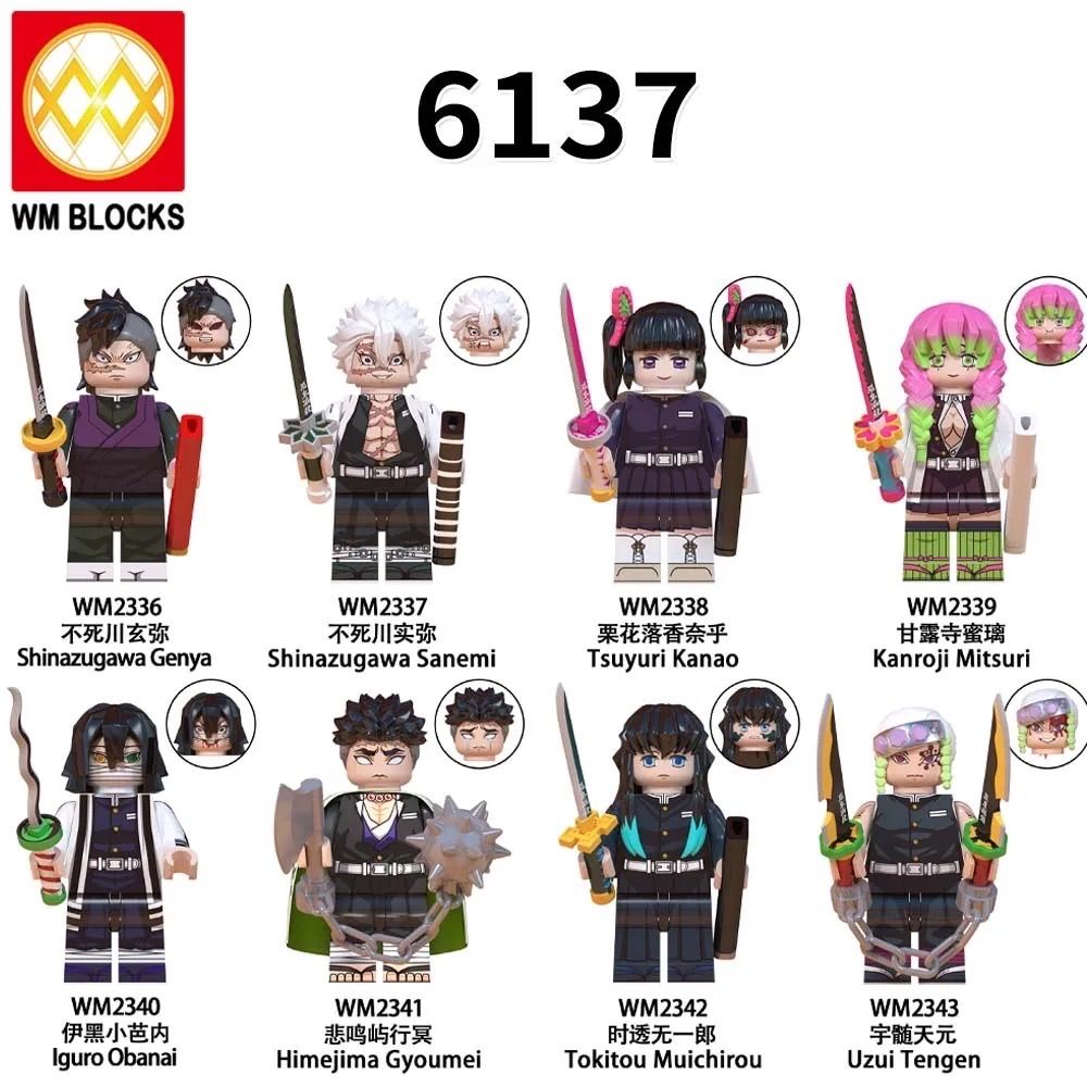 鬼滅の刃 ミニフィギュア コレクション 鬼滅の刃 ミニフィギュア 6種類 コンプリートセット｜Yahoo