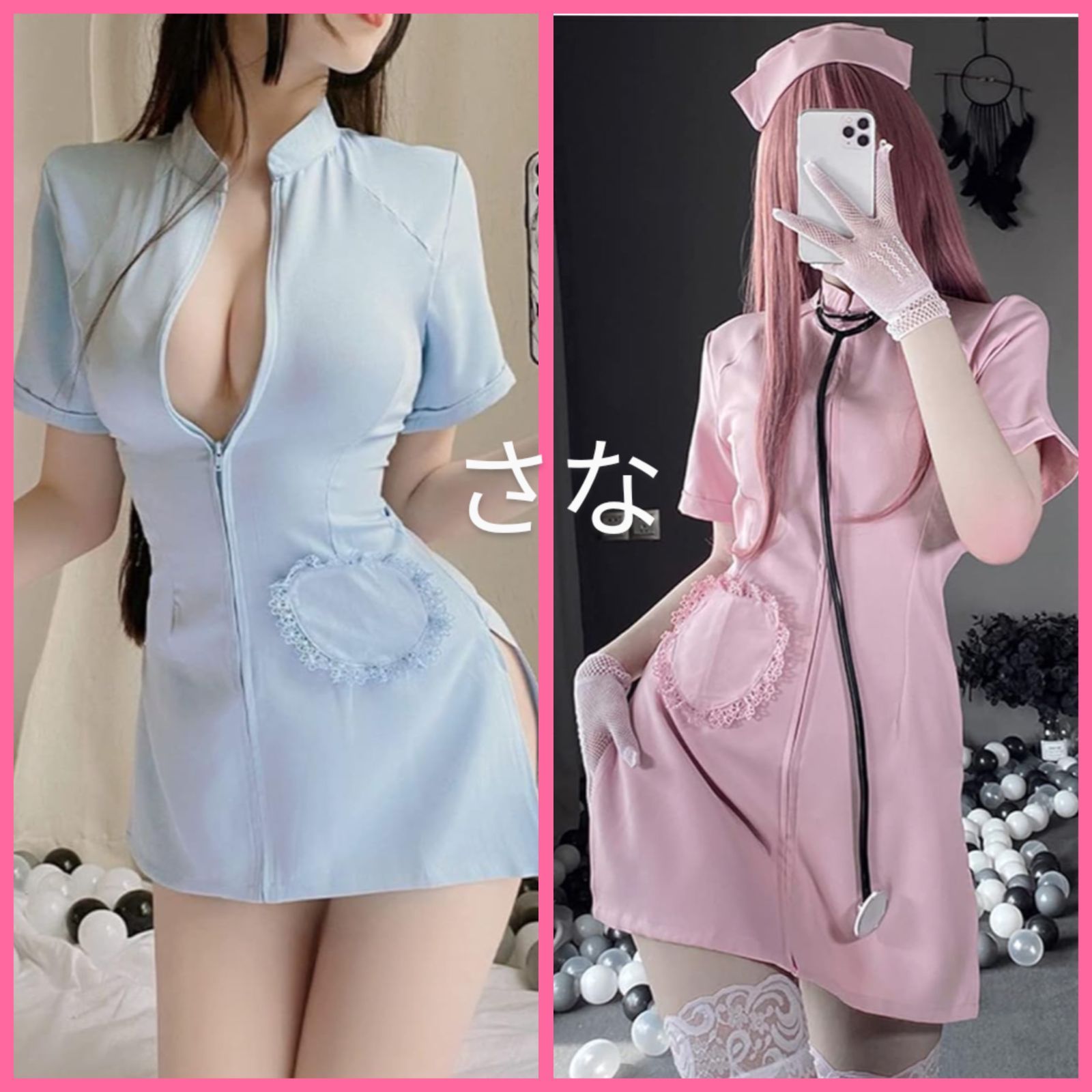 新品♥セクシーナース　キャバドレス　ハロウィン　サンタランジェリー　ｐｕレザー 新品♥セクシーナース キャバドレス ハロウィン サンタ