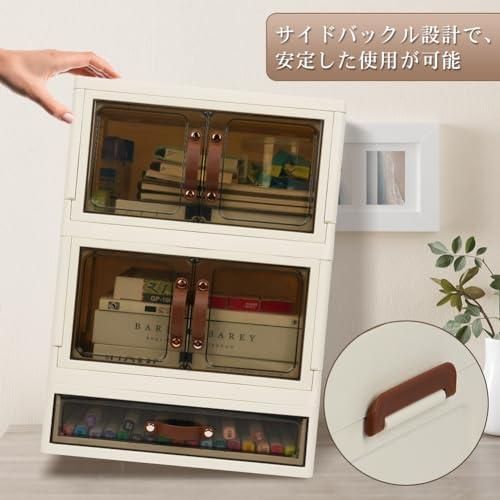 多機能収納ボックス 書類ケースA5