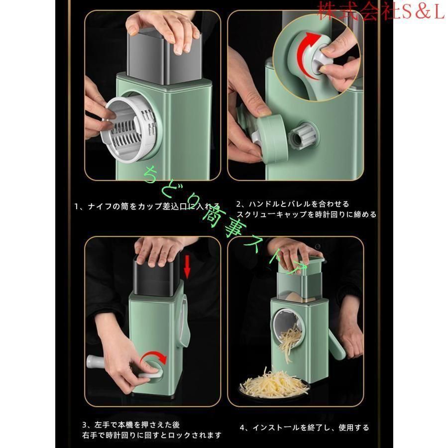 電動式ミニスライサー SS-350A用 千切円盤 SS-3012 1.2x3.0mm厚 電動