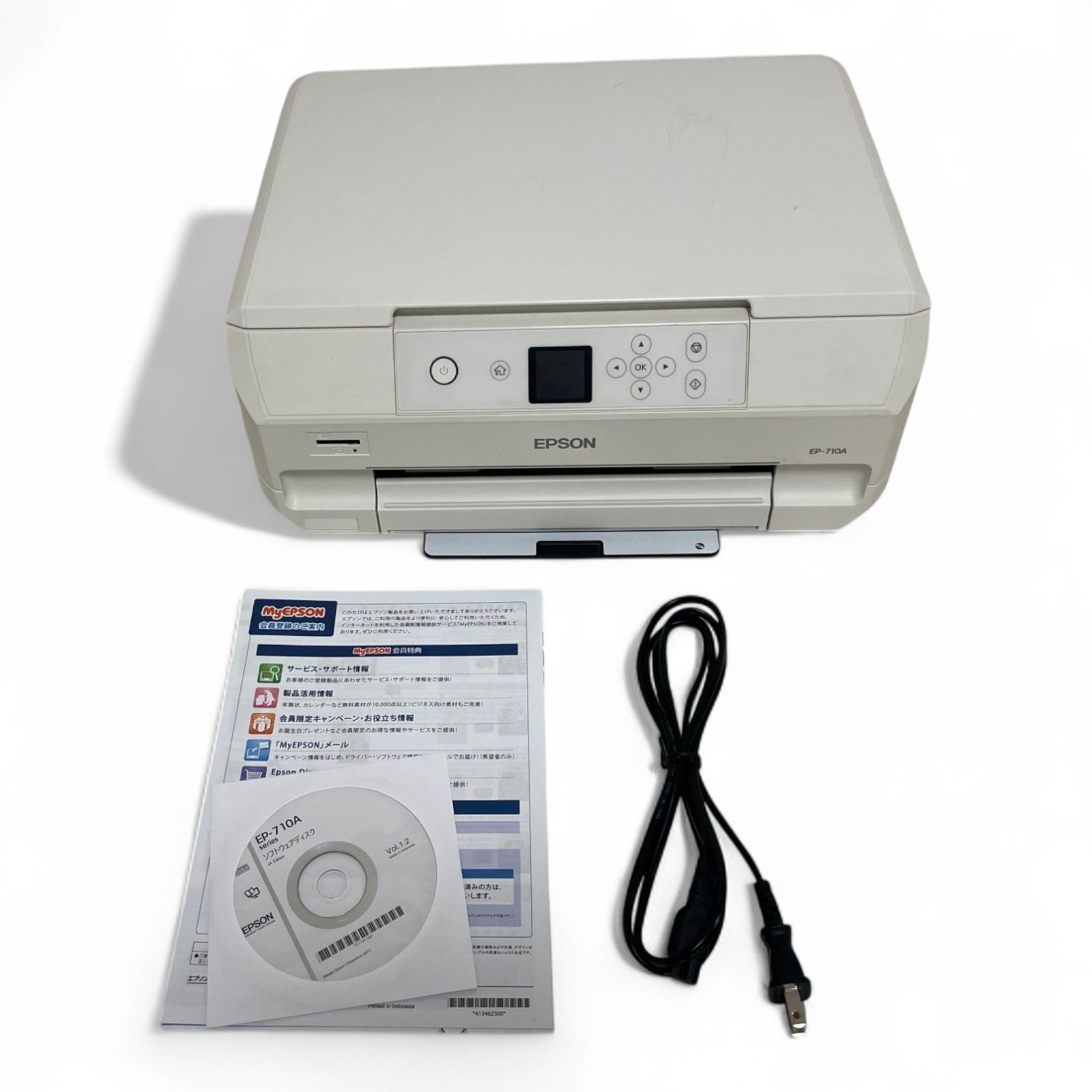 ● エプソン EPSON プリンター EP-710A ホワイト カラリオ 2000-1744