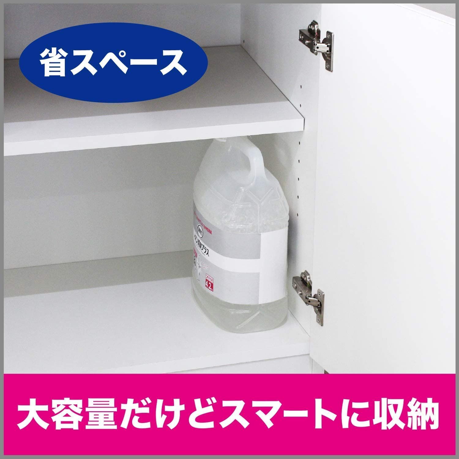 大特価】[ 消臭力 イオン消臭プラス ]【大容量】 部屋 トイレ用 置き型