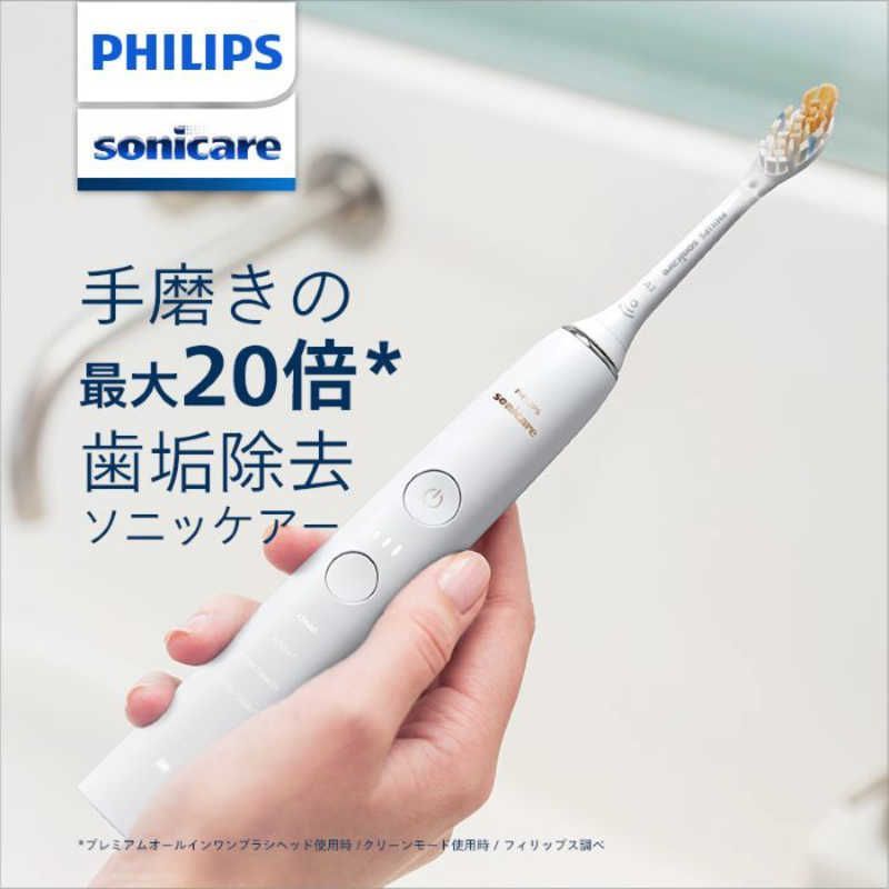 音波･超音波式