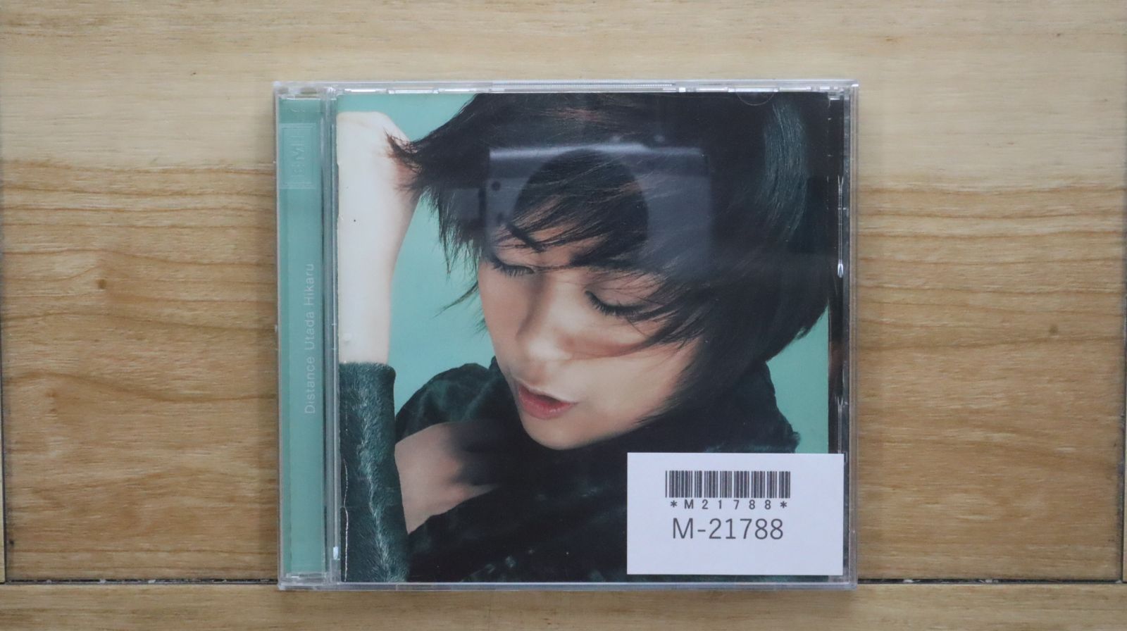 宇多田ヒカル Utada Hikaru Distance 台湾盤 新品未開封 Amazon.co.jp: Distance - 宇多田ヒカル: ミュージック