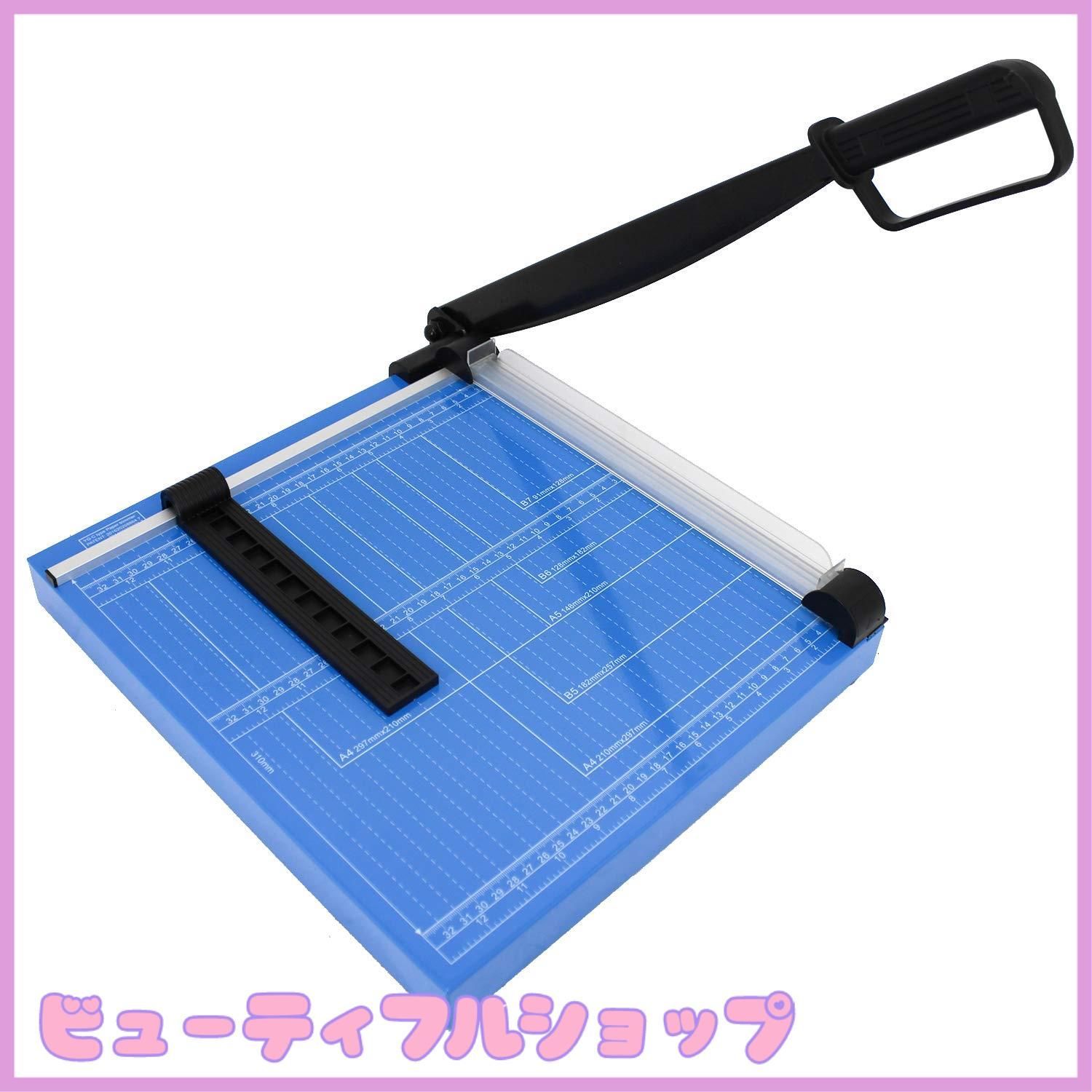 HFS R 裁断機A4 ペッパーカッター 12枚 銅板 革 鉄板 不織布生地 断裁機 業務用 家庭用 DIY カッティング 目盛り付き 手動裁断器 切断サイズ調整可
