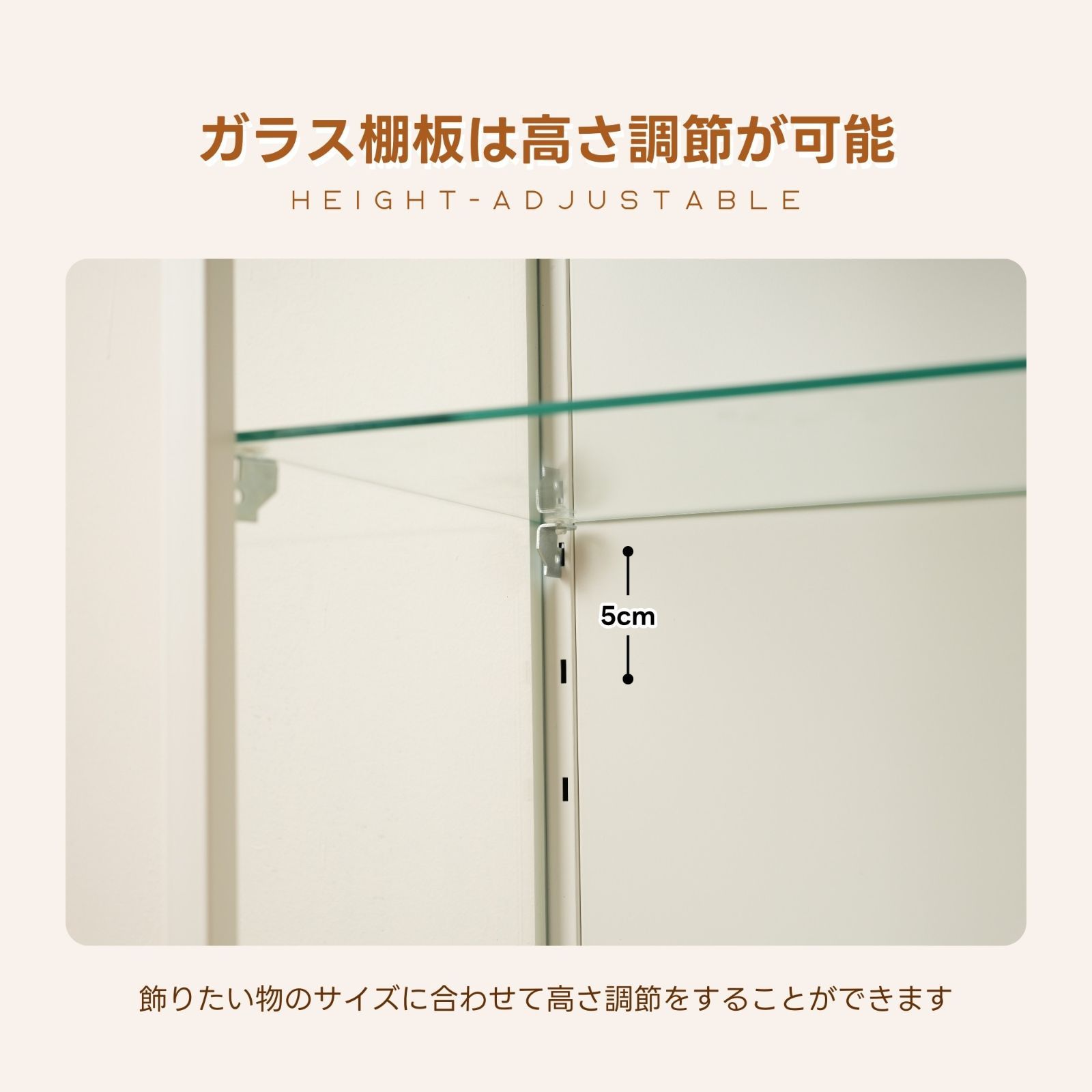 ガラスコレクションシェルフ｜幅40×奥行35×高さ86cm｜ホワイト｜N515P252389W