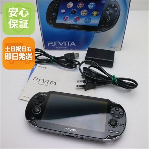 良品中古 PCH-1000 PS VITA ブラック 即日発送 game SONY