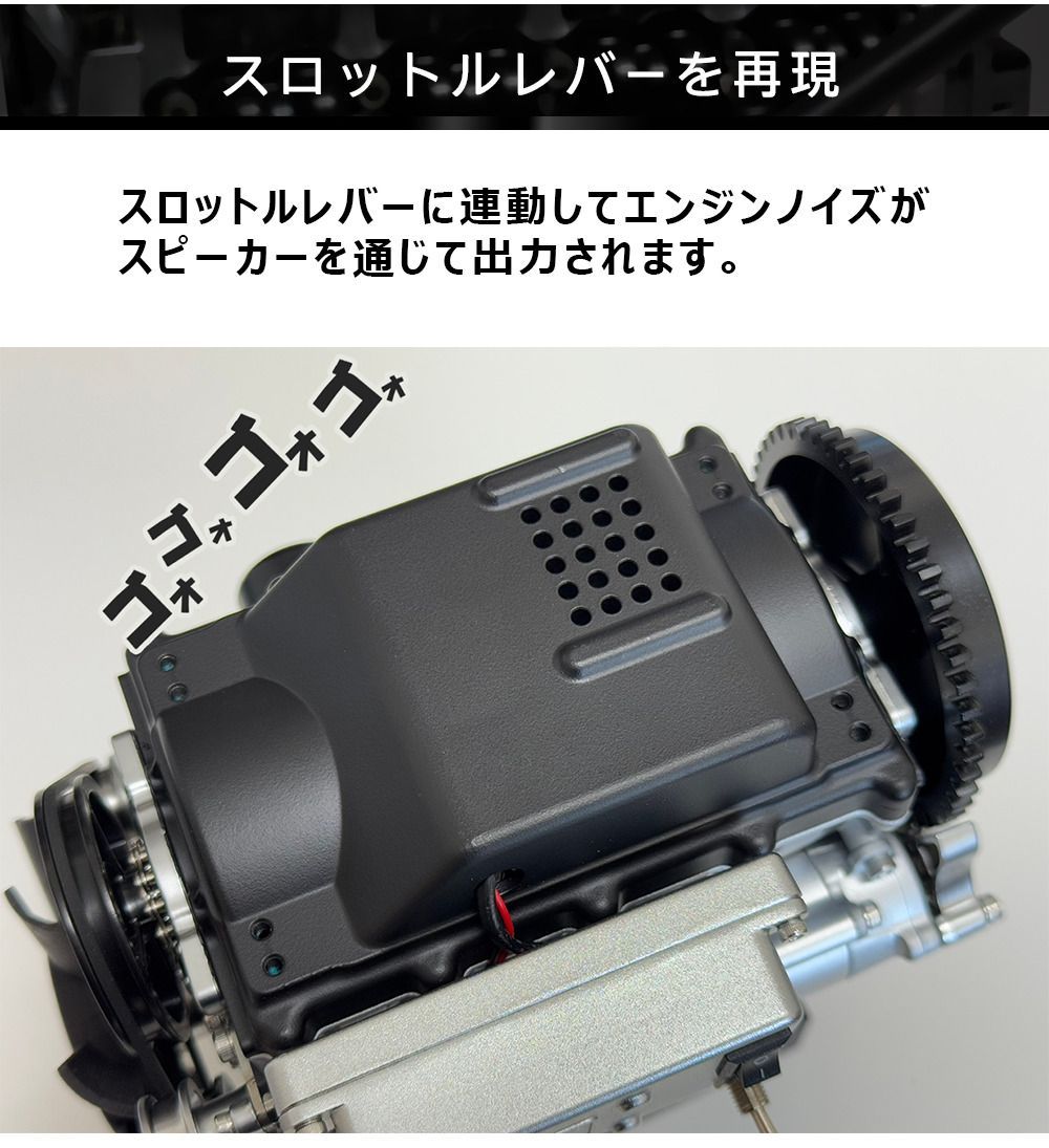 4気筒 DOHC ターボエンジン 組立 キット FA-4T大人がハマる 本格 仕様