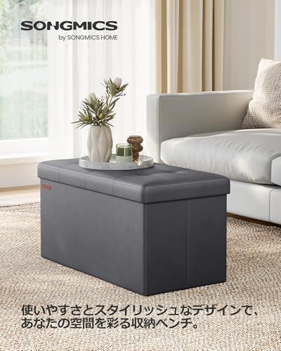 PUレザーストレージオットマンベンチ、リビングルーム、ミッド