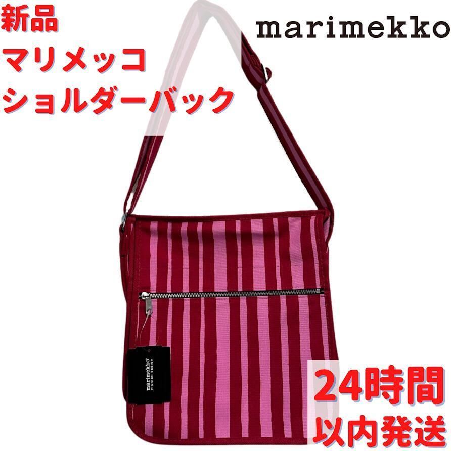 激レア Marimekko ショルダーバック 28×32cm - メルカリ