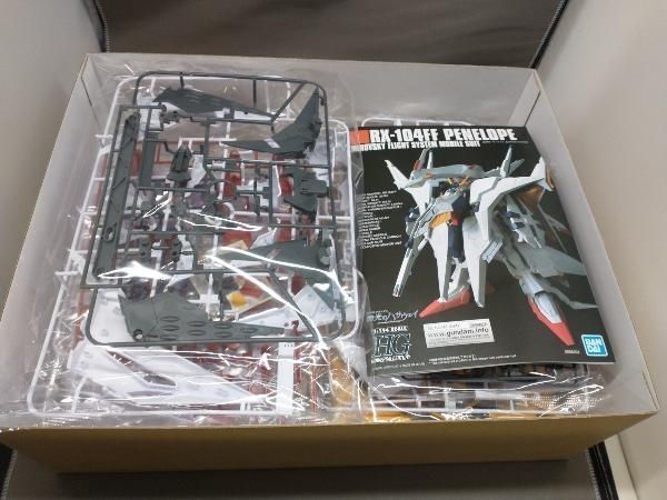 HGUC ｢機動戦士ガンダム
