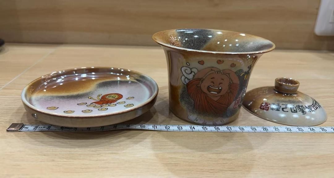 新品 手作り陶磁器 蓋碗セット 幸福童子絵付け 新品 手作り陶磁器 蓋碗セット 幸福童子絵付け | 湯飲み