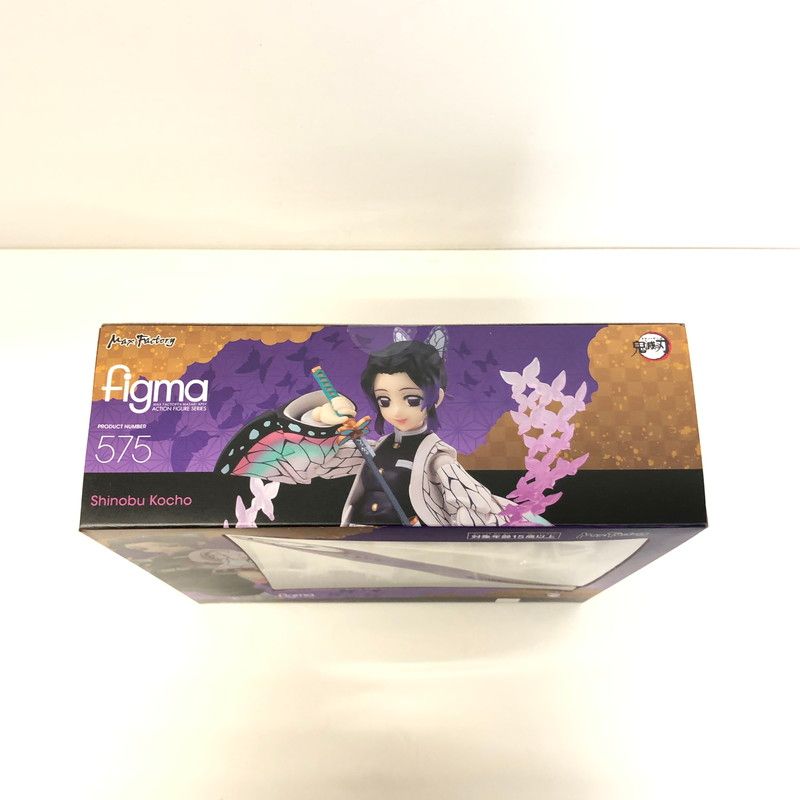 中古美品】 マックスファクトリー figma 鬼滅の刃 胡蝶しのぶ DX