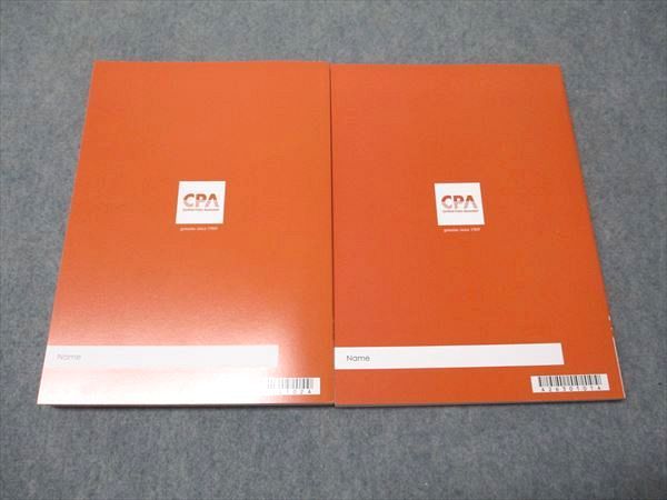 CPA会計学院 公認会計士講座 管理会計論 テキスト1/2 2026/2027年合格目標 状態良い 計2冊 030M4D CPA会計学院 公認会計士講座 管理会計論 テキスト1/2 2026/2027