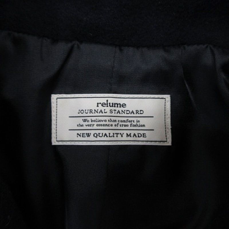 ジャーナルスタンダード レリューム JOURNAL STANDARD relume