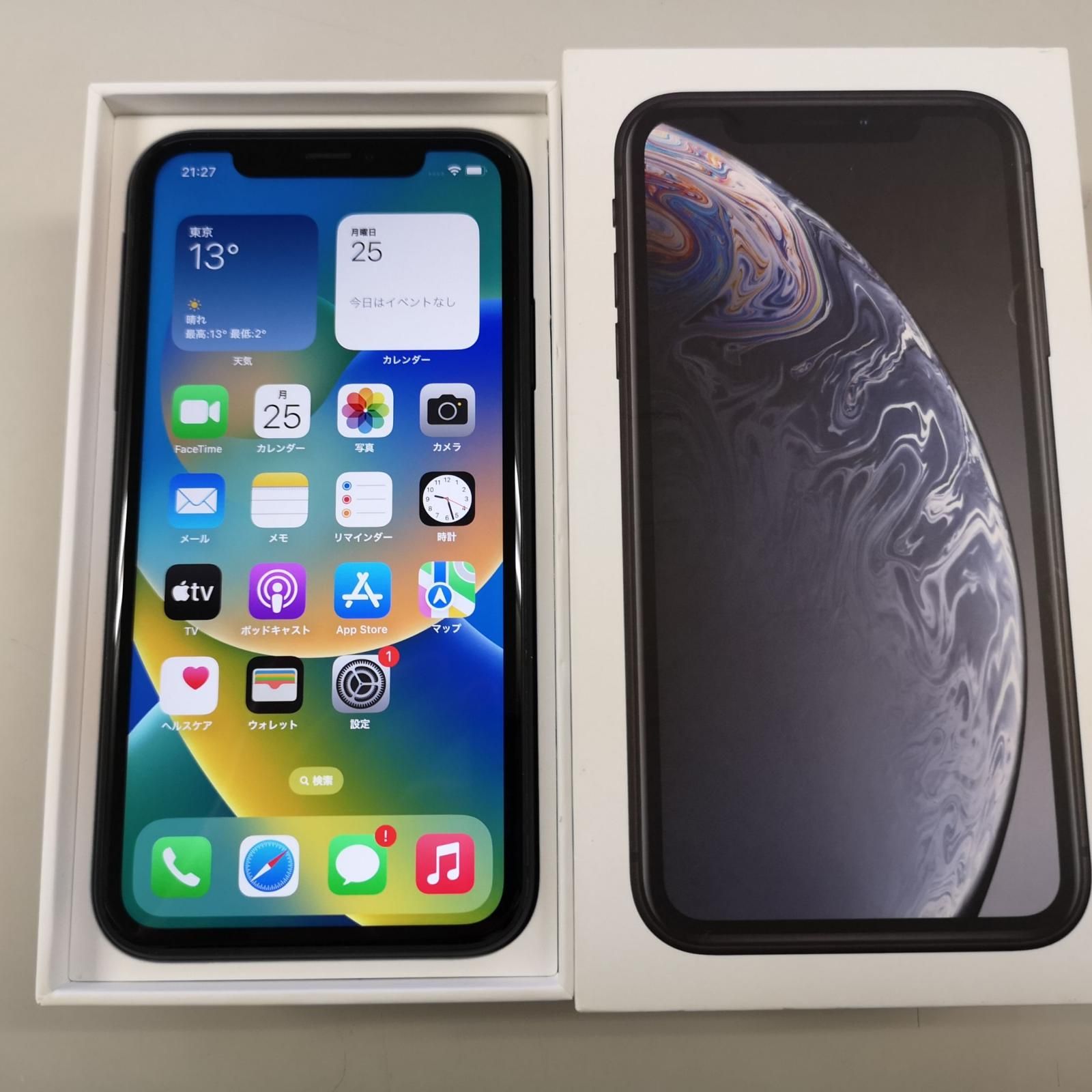 iPhone8\u003c\u003eiPhone XR Black 128 GB Softbank - www