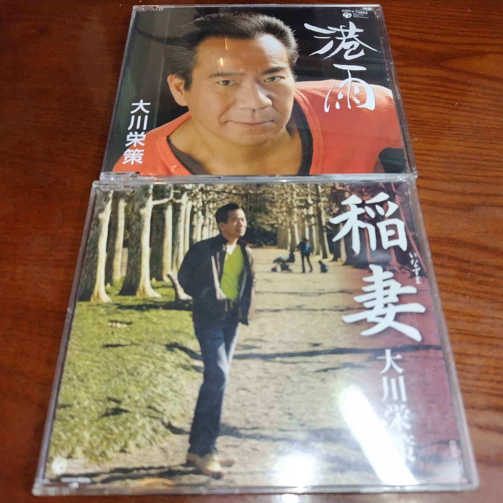 ★未開封新品★ 演歌 CD 82枚 メルカリ