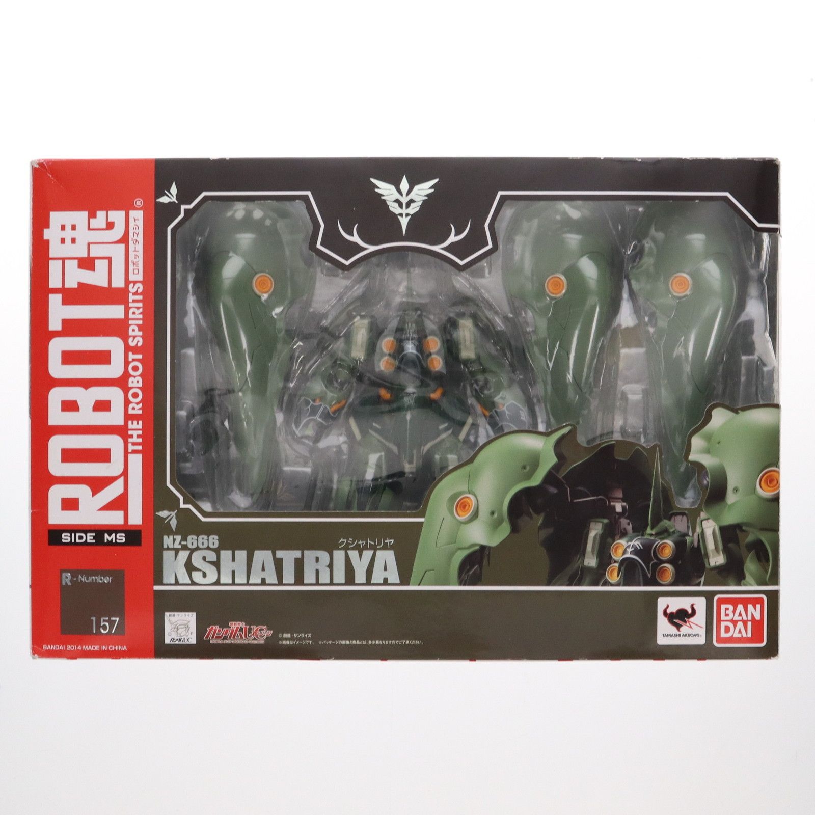 BANDAI - ROBOT魂(SIDE MS) クシャトリヤ 機動戦士ガンダムUC(ユニコーン) 完成品 可動フィギュア バンダイ Amazon.co.jp: TAMASHII NATIONS ROBOT魂 [SIDE MS