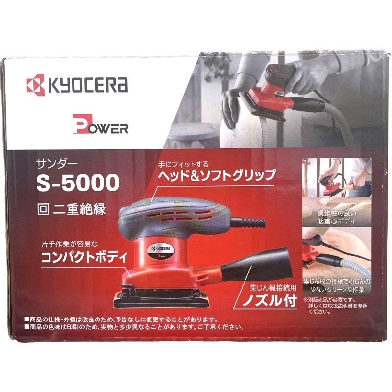 サンダラさん専用出品 ZEUS ゼウス サンダル 5009 メンズ レザー バックストラップ