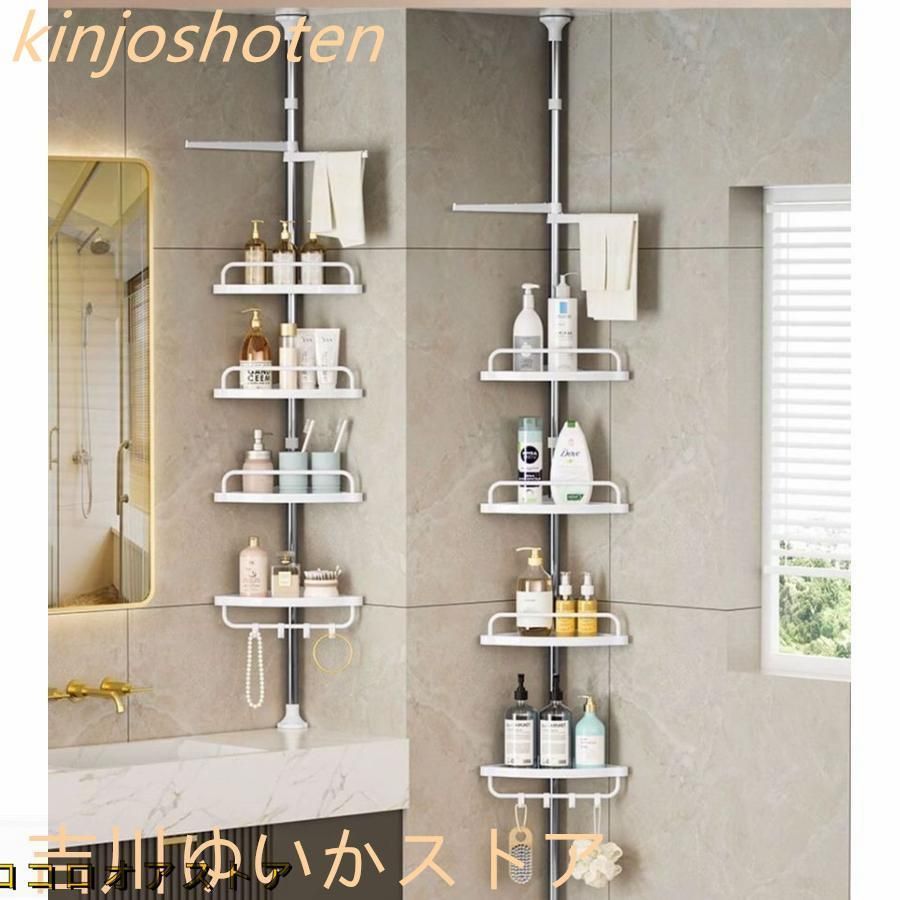 シャンプーラック ステンレス 錆びない 4段 おしゃれ お風呂