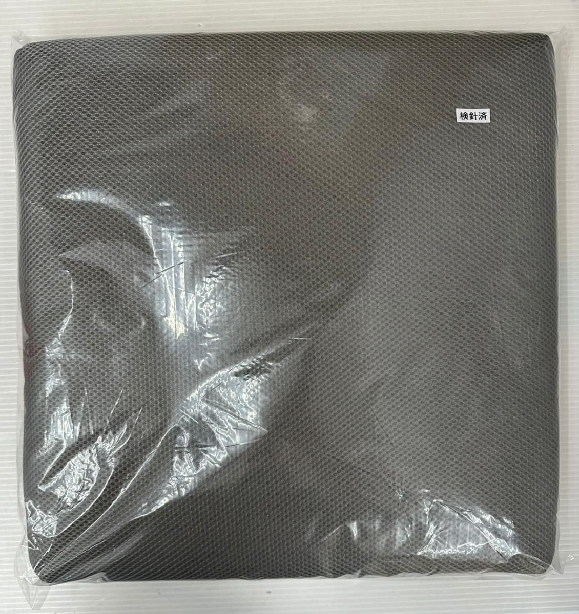 ウルトラディープストレッチ レッド