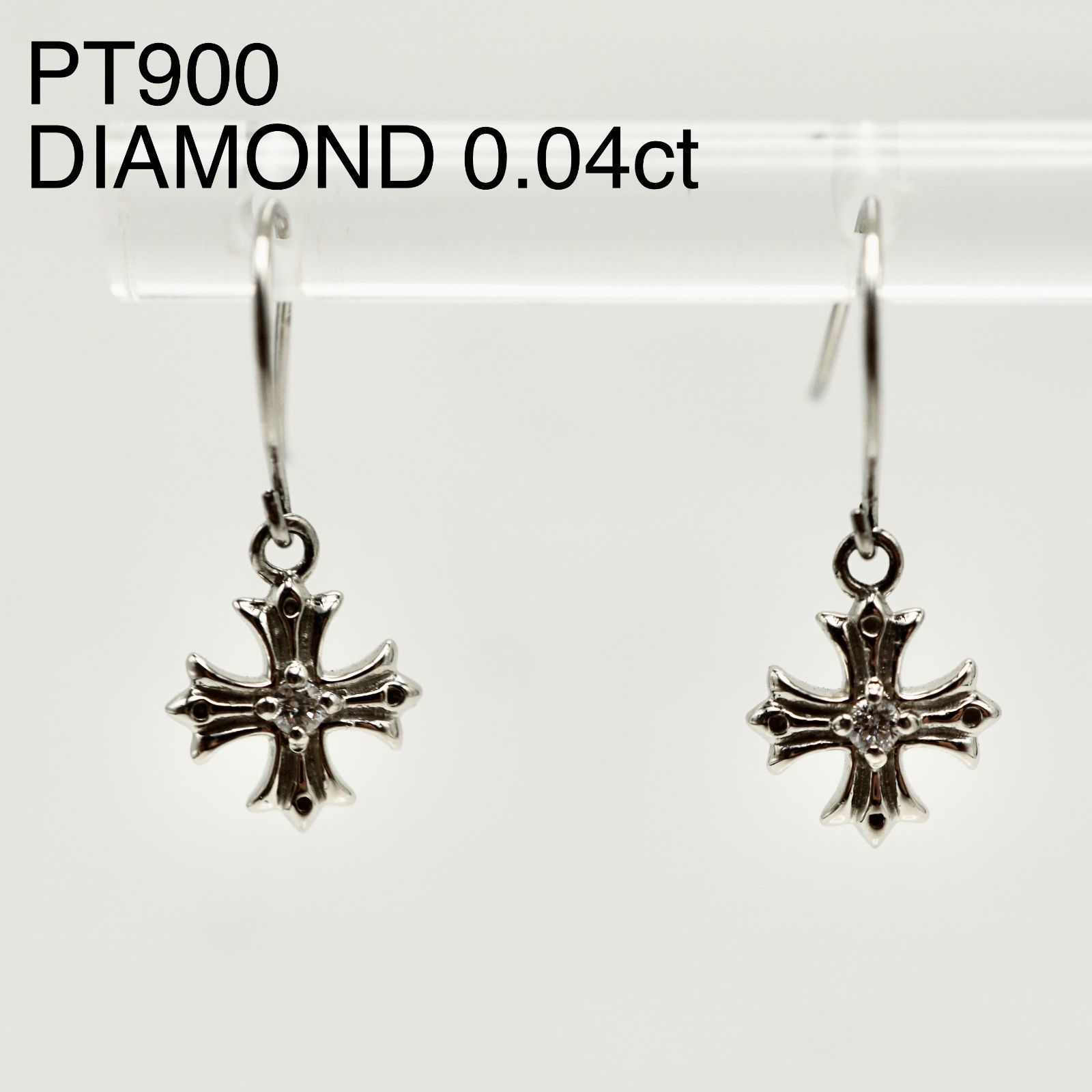 PT900 天然ダイヤ 0.04ct アメリカンフック ピアス 保証書付 クロス 
