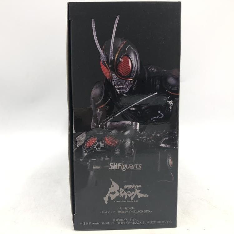 S.H.Figuarts バトルホッパー 69