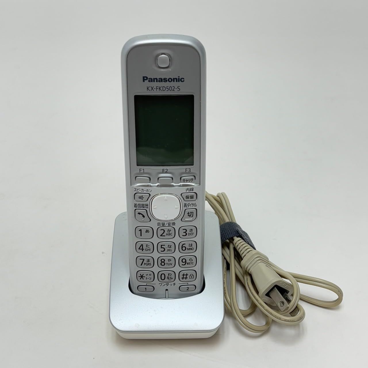 パナソニック 増設子機 シルバー KX-FKD502-S パナソニック KX-FKD502-S 増設子機 シルバー 3468 KX-FKD502-S