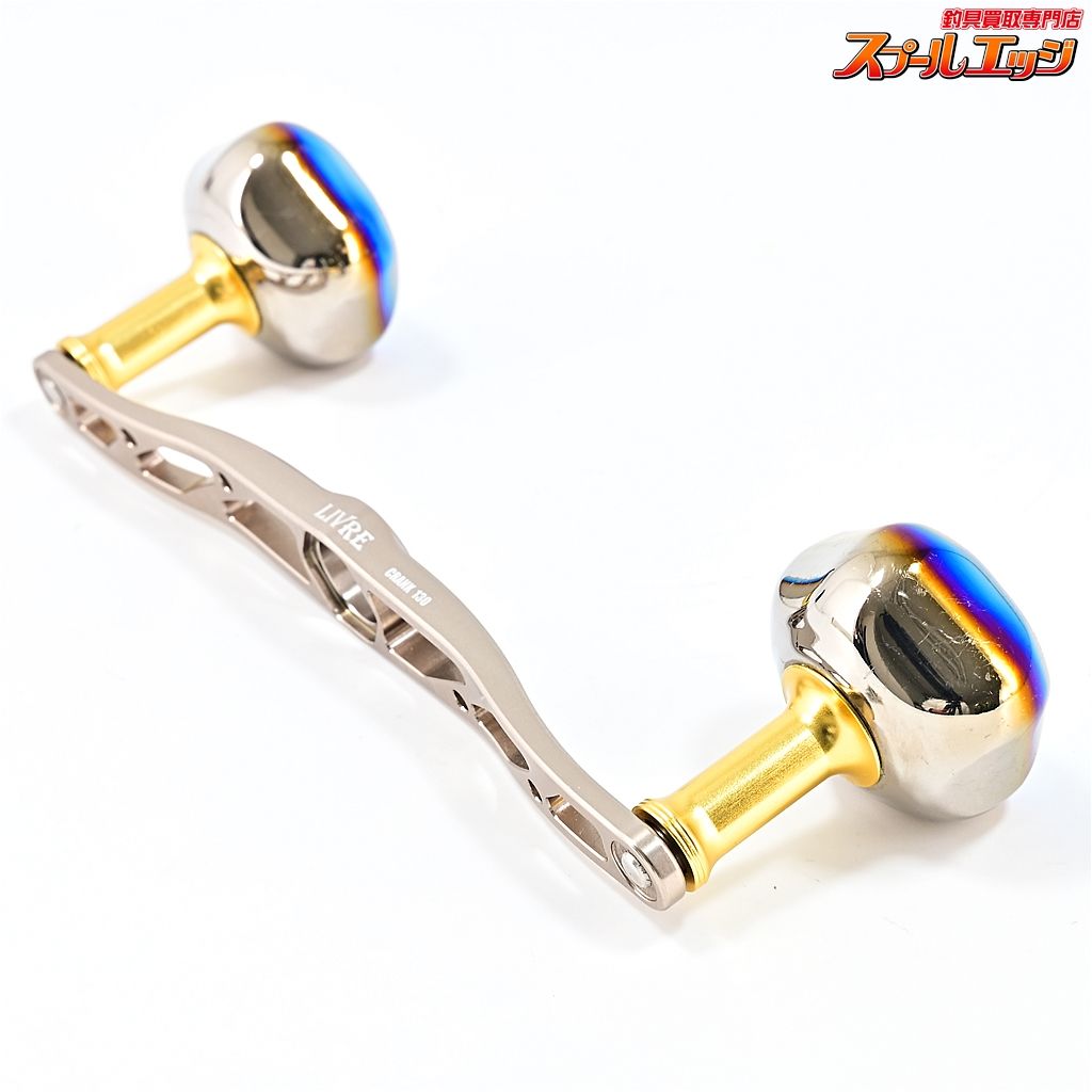 CRANK fullcomp