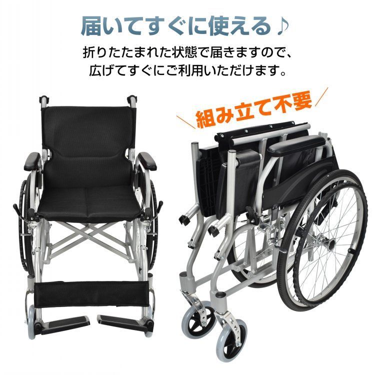 コンパクト 介護