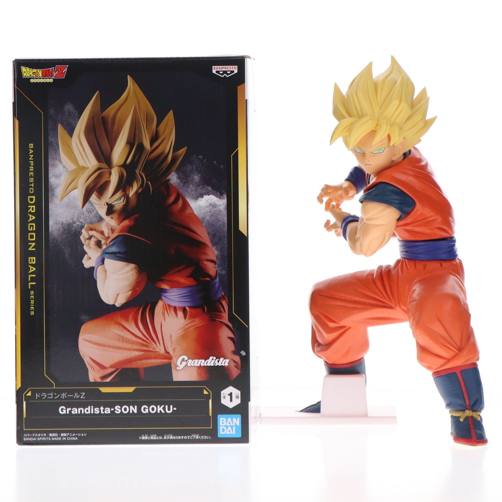 ドラゴンボール Z Grandista-SON GOKU-Ⅱ 20点セット ドラゴンボールZ
