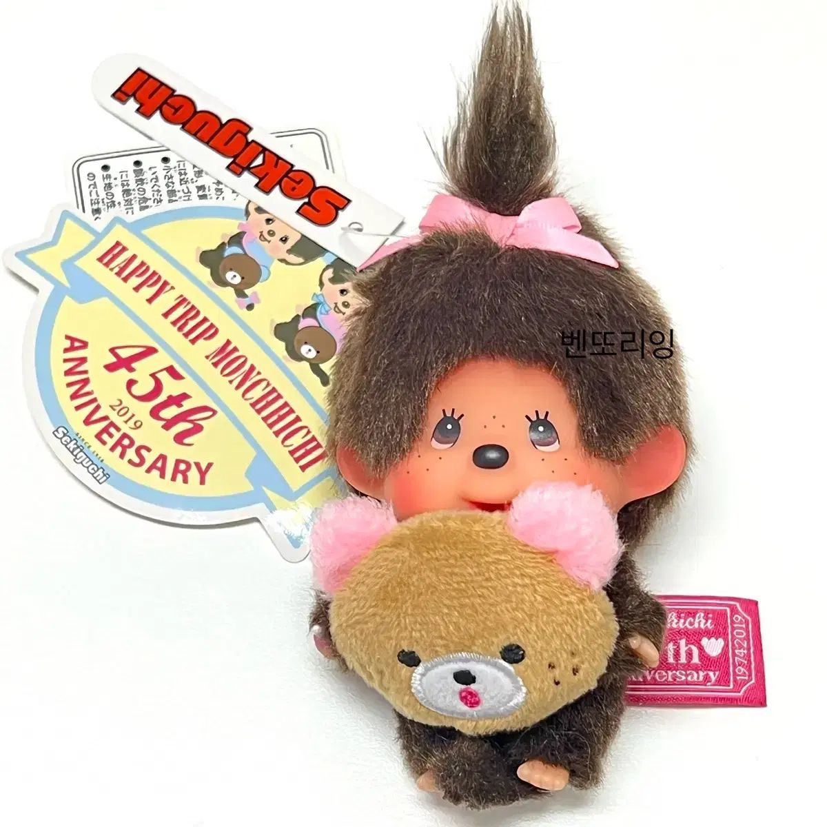 ︎モンチッチ︎45th 2019 ANNIVERSARY セキグチ ピンクリボン