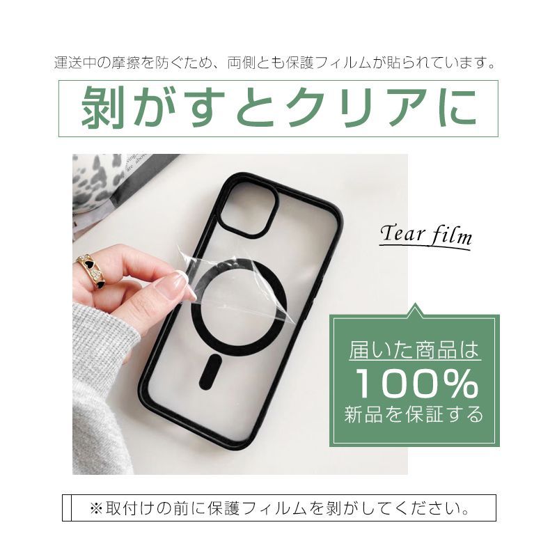 iPhoneケース マグネット搭載  MagSafe充電 iPhone15/16 pro Plus promax ケースカバー アルミ合金 ストラップホール付き iPhone15/16シリーズ全対応【iPhone16Plus/iPhone16ProMax】