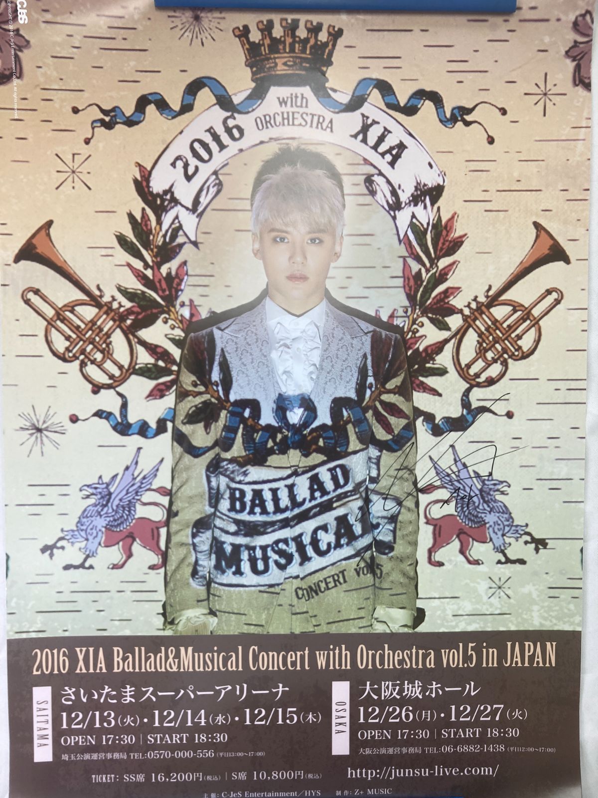 直筆サインB2ポスター JYJ ジュンス XIA 2016 XIA Ballad&Musical Concert with Orchestra vol.5 in JAPAN