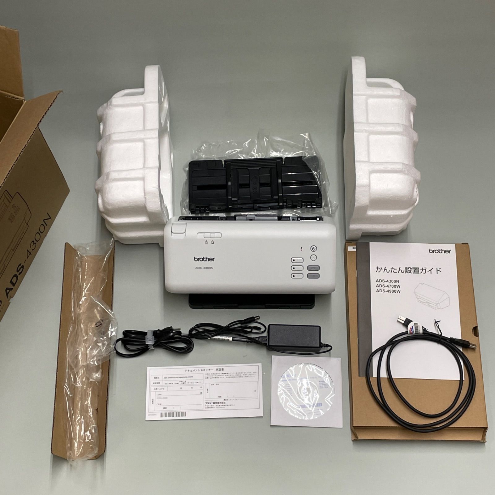 brother ブラザー ドキュメントスキャナー ADS-4300N