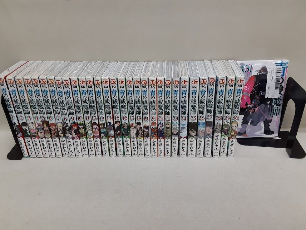 青の祓魔師 コミック 1-31巻セット　状態：良