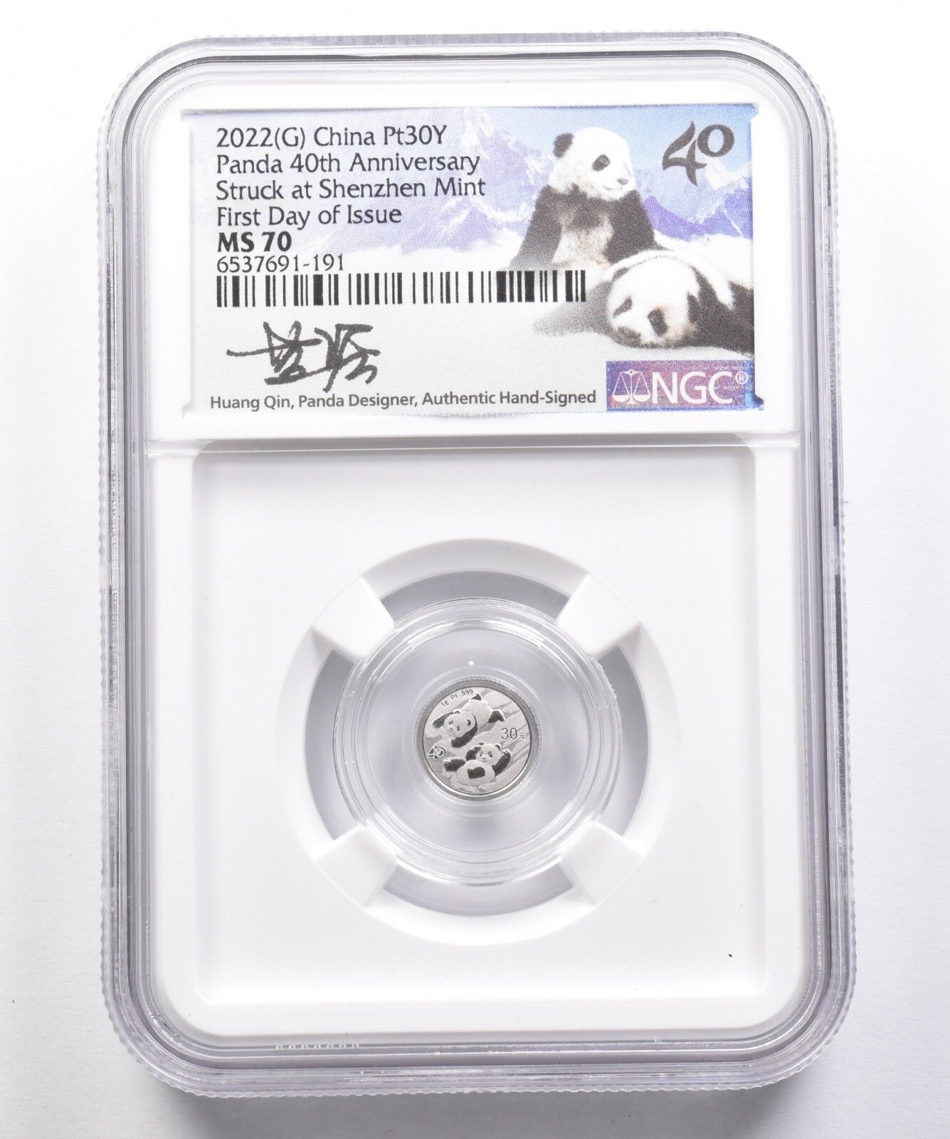 中国大型貨幣 縦11.25 横5. 7 厚さ0.45 重さ160㌘ 2022年 (G) 中国 30元プラチナ パンダ 深? 秦 FDOI NGC MS70