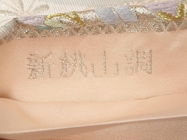 平和屋着物○六通柄袋帯 唐織 新桃山調 丸取花紋 金銀糸 正絹 逸品