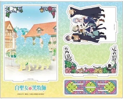 中古】アクリルスタンド・アクリルパネル 集合 アクリルジオラマ 「白