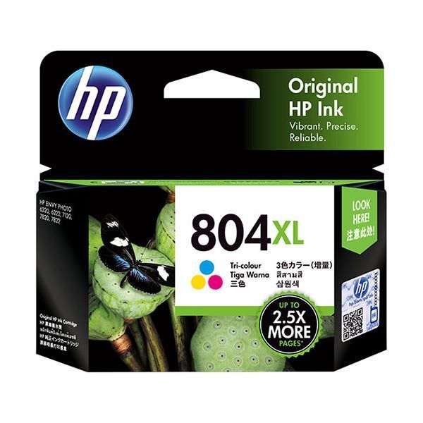 (まとめ) HP HP804XL インクカートリッジカラー(増量) T6N11AA 1個  