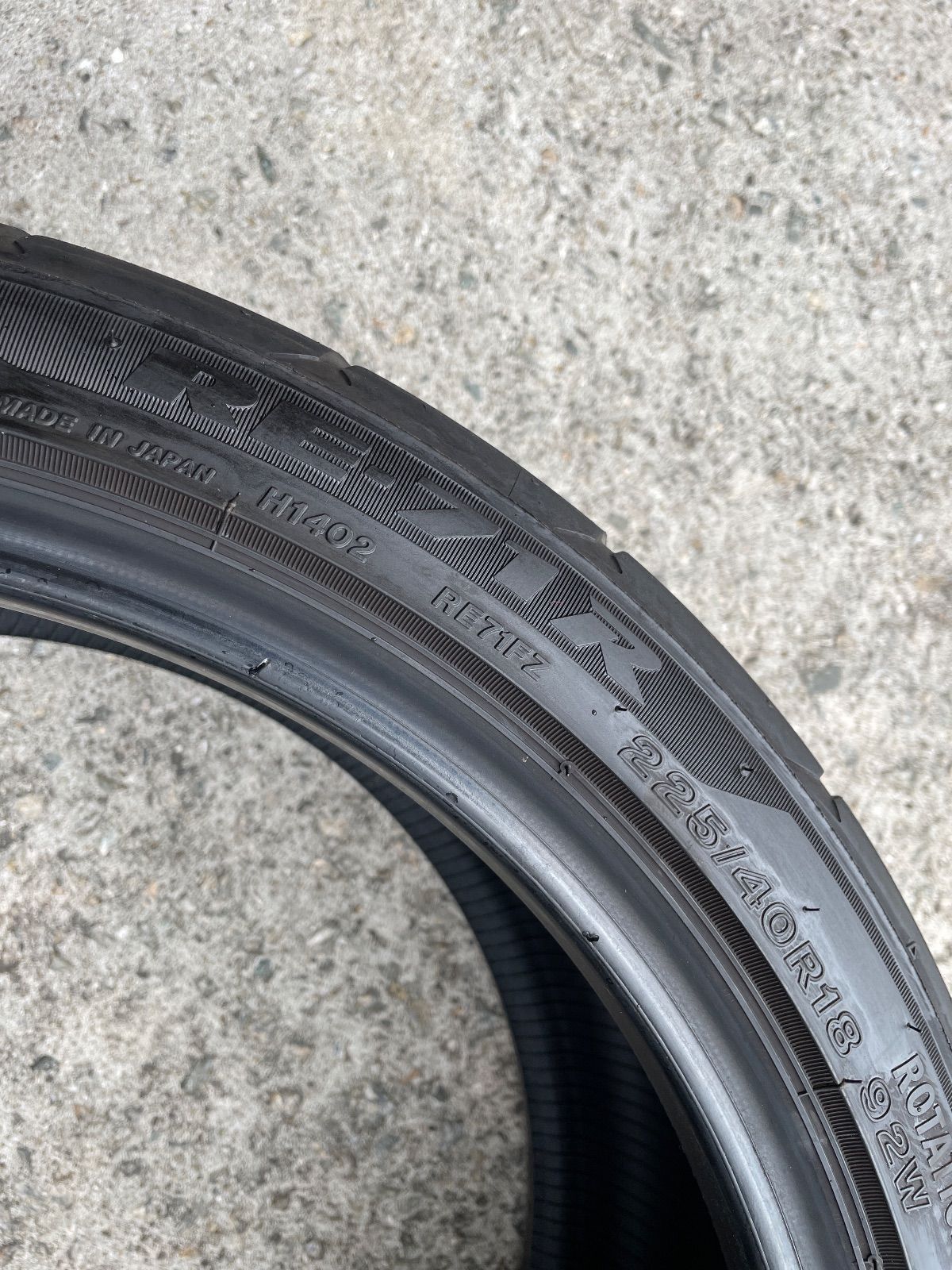 【正規商品】 ブリヂストン ポテンザ RE71R 225 40R18 2本セット 317 良質な