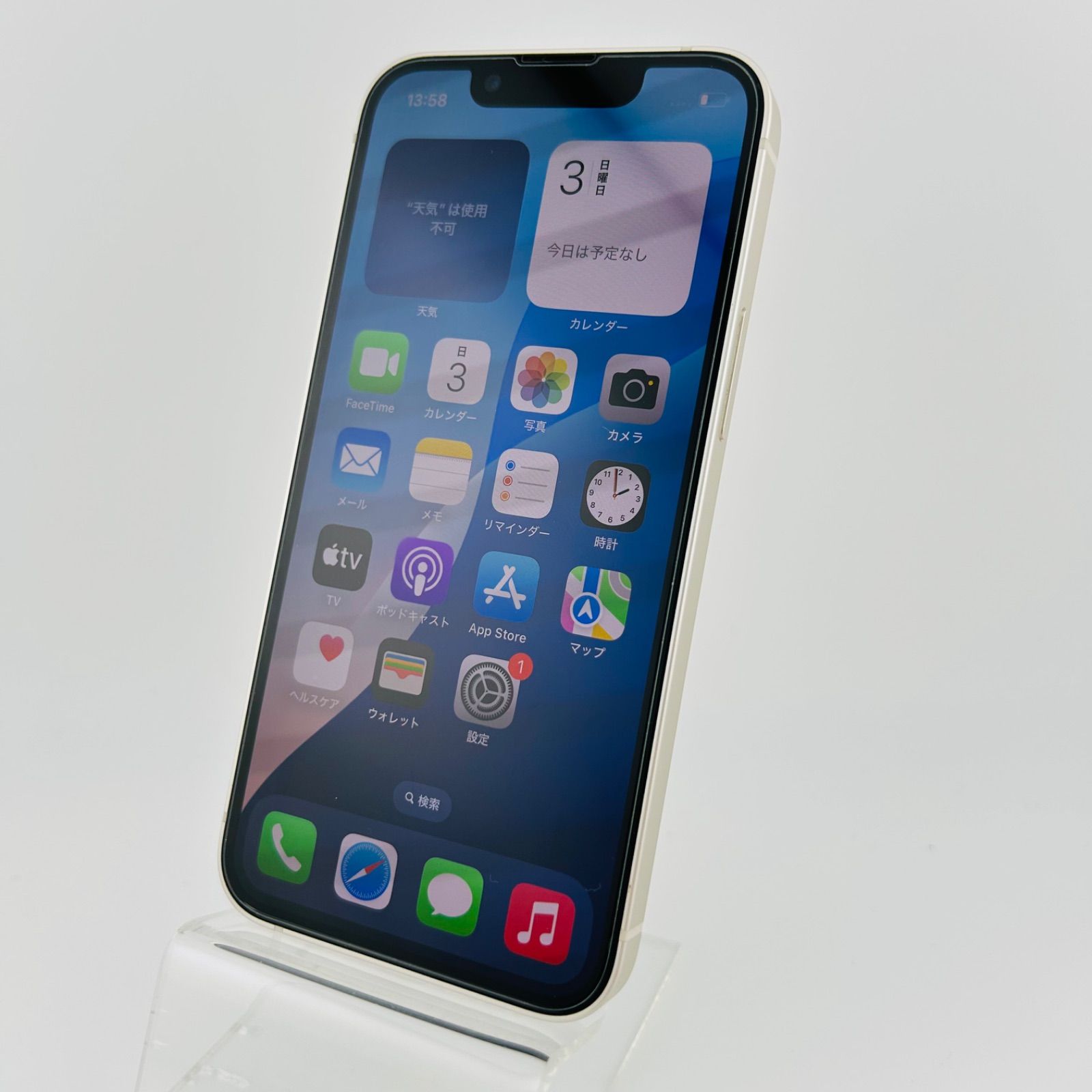 新品電池　iPhone 13 mini 128 GB SIMフリー　ホワイト 楽天市場】【整備済み品】iPhone 13 mini 128GB SIMフリー