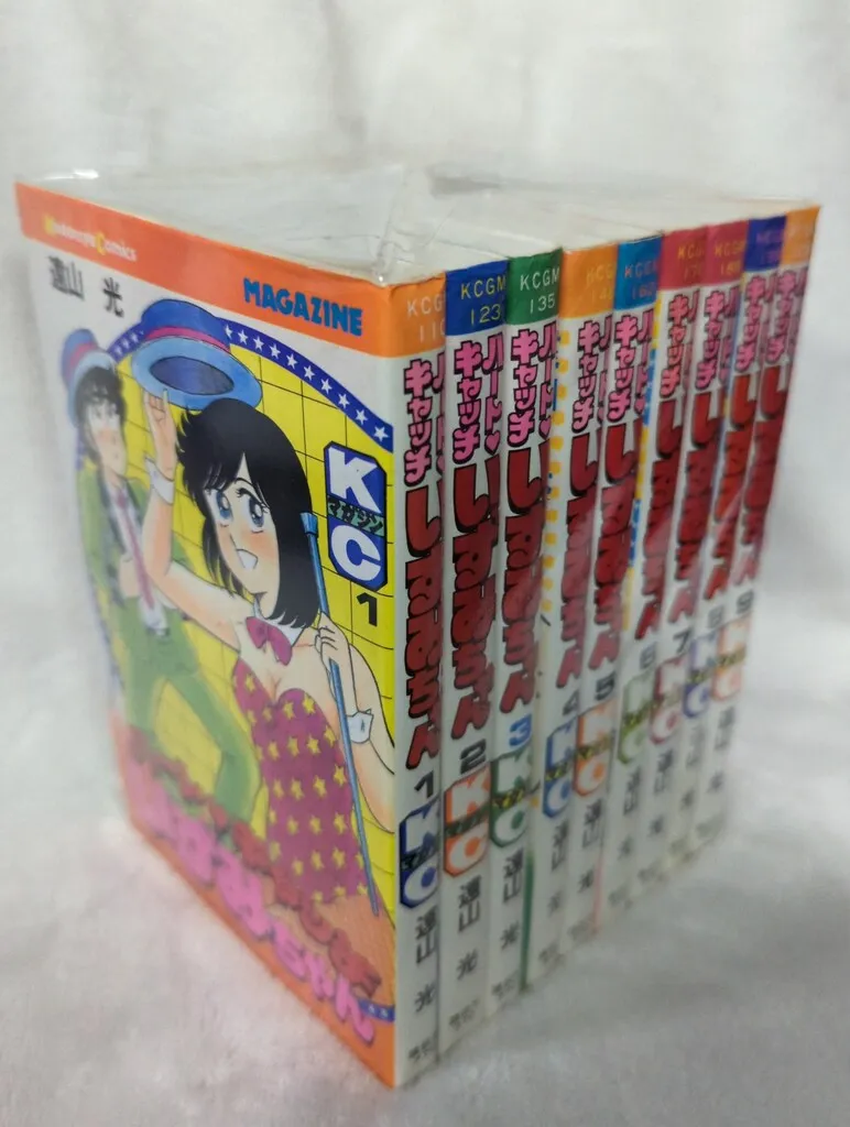 2025年最新】ハートキャッチいずみちゃんの人気アイテム - メルカリ