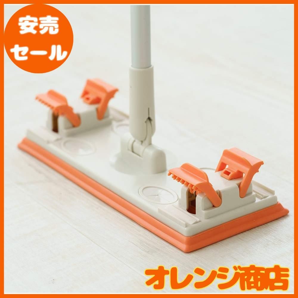 山崎産業 フロアワイパー コンドル ぞうきんとシートが使える