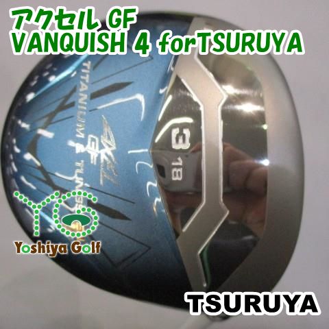 レディースフェアウェイウッド ツルヤ アクセル GF|VANQUISH 4 forTSURUYA|L|18 136049