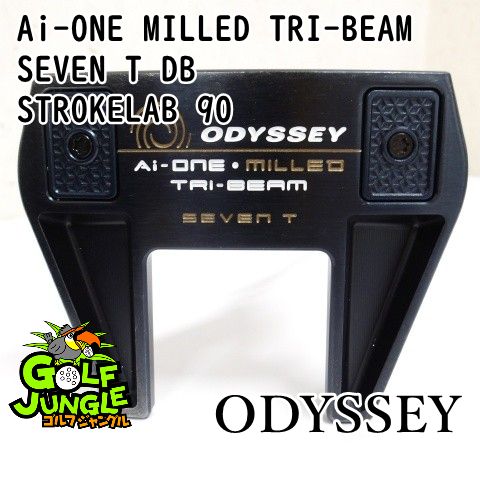 パター オデッセイ Ai-ONE MILLED TRI-BEAM SEVEN T DB STROKELAB 90 3 パター スチールシャフト おすすめ メンズ 右 9542