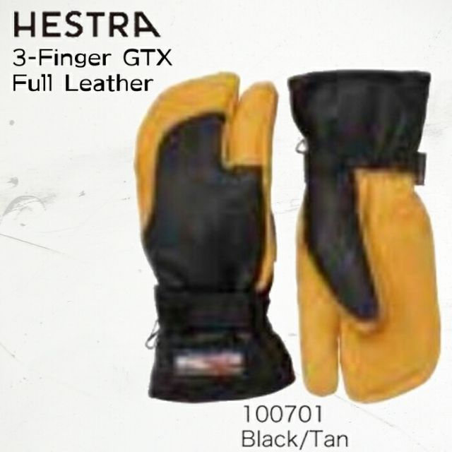 楽天市場】hestra 3－finger full leatherの通販