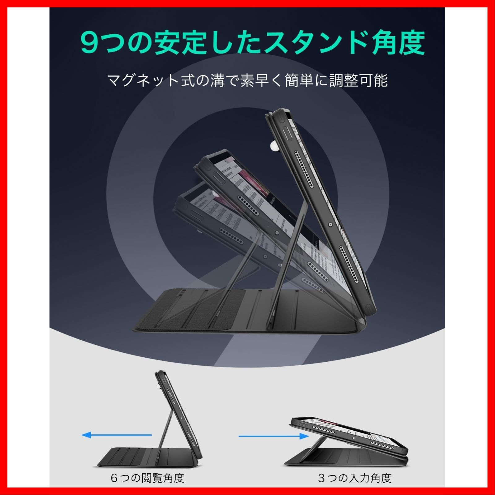 Shiftシリーズ